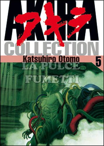 AKIRA COLLECTION #     5 - 2A RISTAMPA